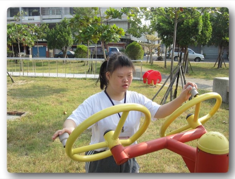體適能運動